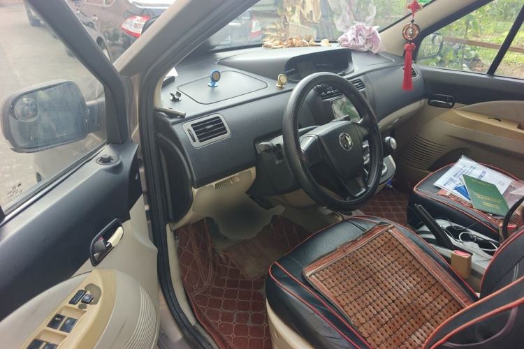 Used FORTHING Joyear 2012 XL 1.5L Manual Comfort Model Driver Seat