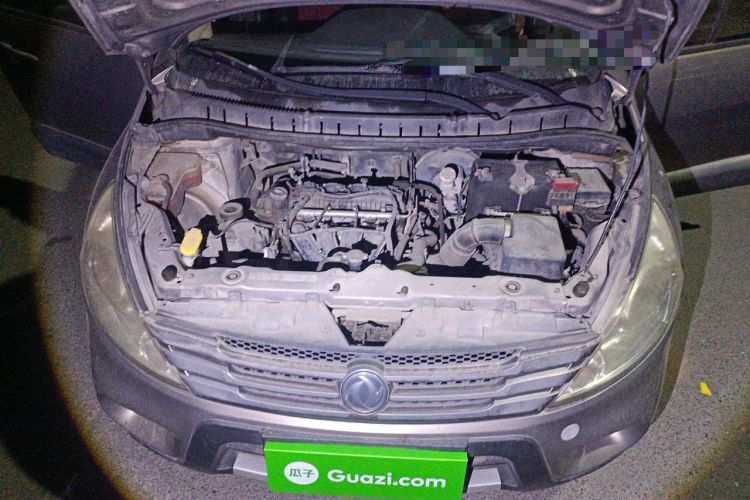Used FORTHING Joyear 2012 LV 1.5L Manual Luxury Edition Engine Bay