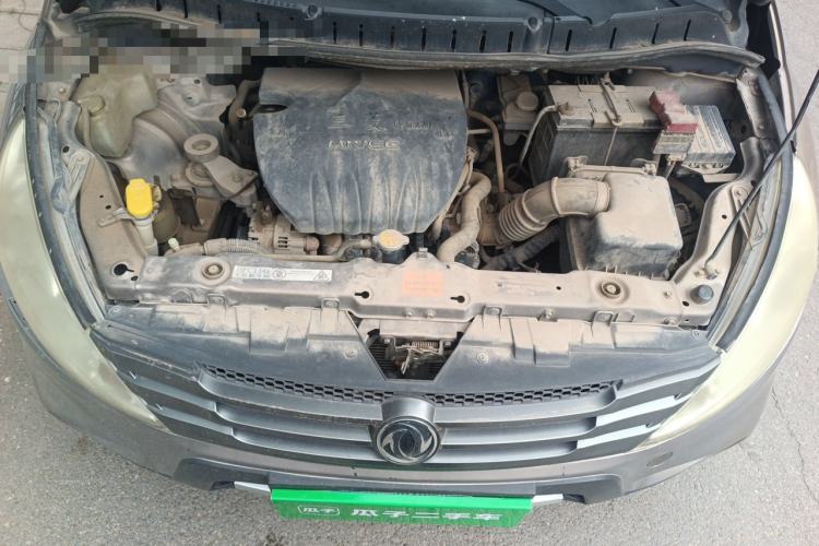 Used FORTHING Joyear 2012 XL 1.5L Manual Luxury Model Engine Bay