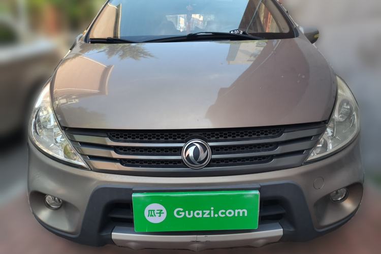 Used FORTHING Joyear 2012 LV 1.5L Manual Luxury Edition Front