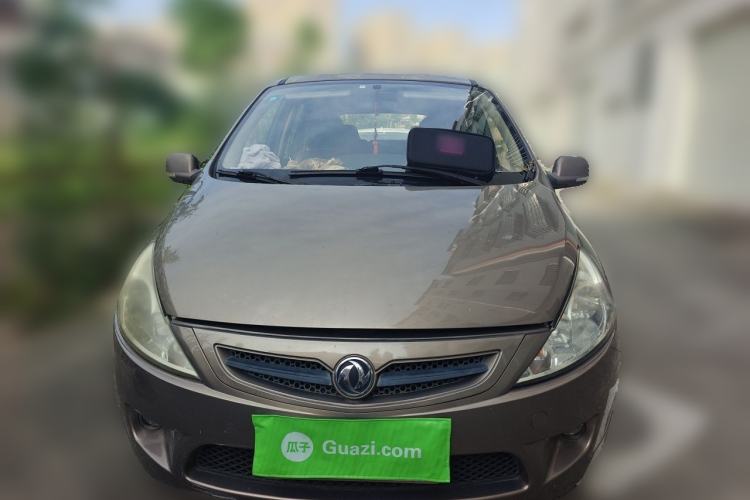 Used FORTHING Joyear 2012 XL 1.5L Manual Comfort Model Front