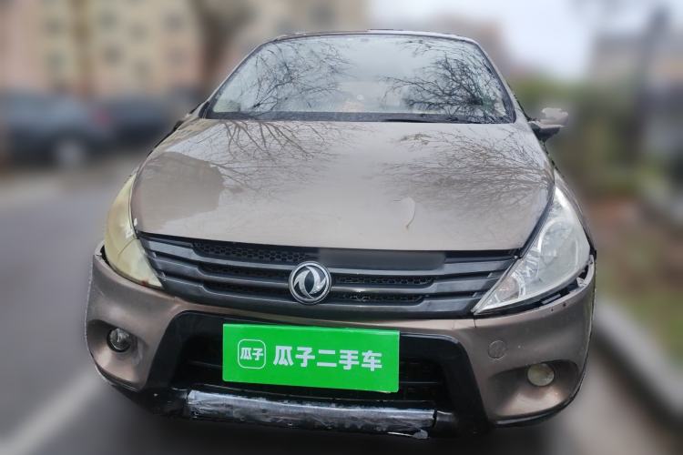 Used FORTHING Joyear 2012 XL 1.5L Manual Luxury Model Front