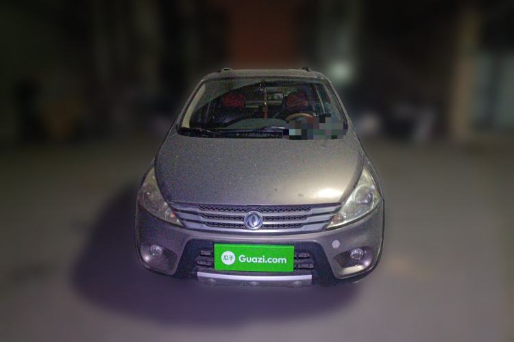 Used FORTHING Joyear 2012 LV 1.5L Manual Luxury Edition Front