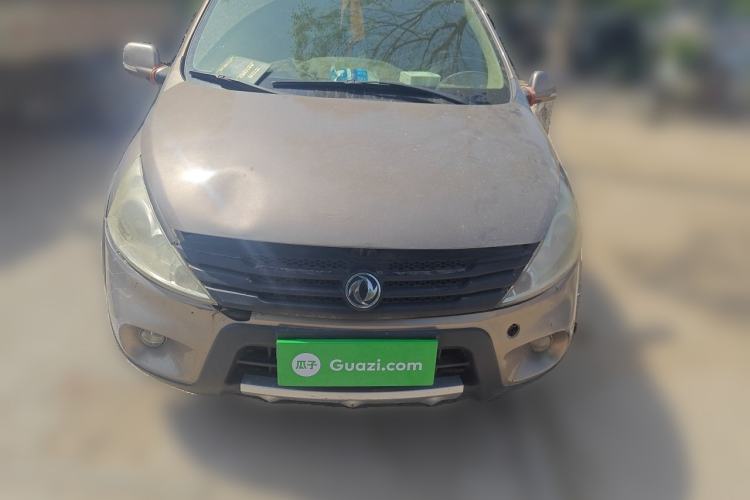 Used FORTHING Joyear 2012 LV 1.5L Manual Luxury Edition Front