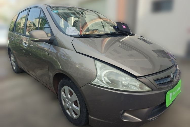 Used FORTHING Joyear 2012 XL 1.5L Manual Comfort Model Front Right 45 Deg