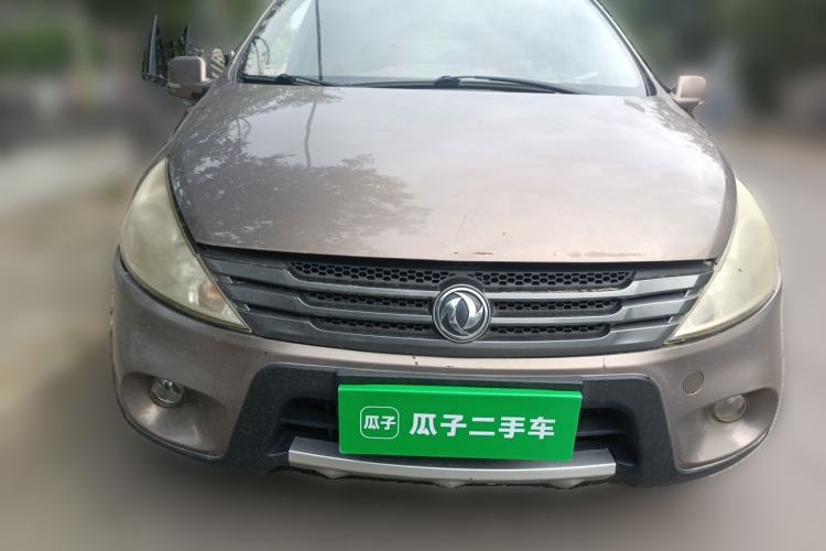 Used FORTHING Joyear 2012 XL 1.5L Manual Luxury Model Front