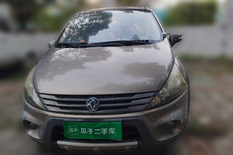 Used FORTHING Joyear 2012 LV 1.5L AMT Luxury Version Front