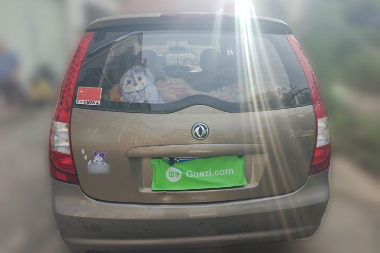 Used FORTHING Joyear 2012 XL 1.5L Manual Comfort Model Rear