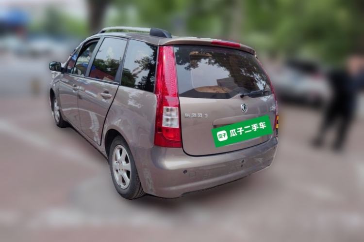 Used FORTHING Joyear 2012 LV 1.5L AMT Luxury Version Rear Left 45 Deg