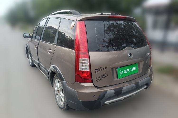 Used FORTHING Joyear 2012 XL 1.5L Manual Luxury Model Rear Left 45 Deg