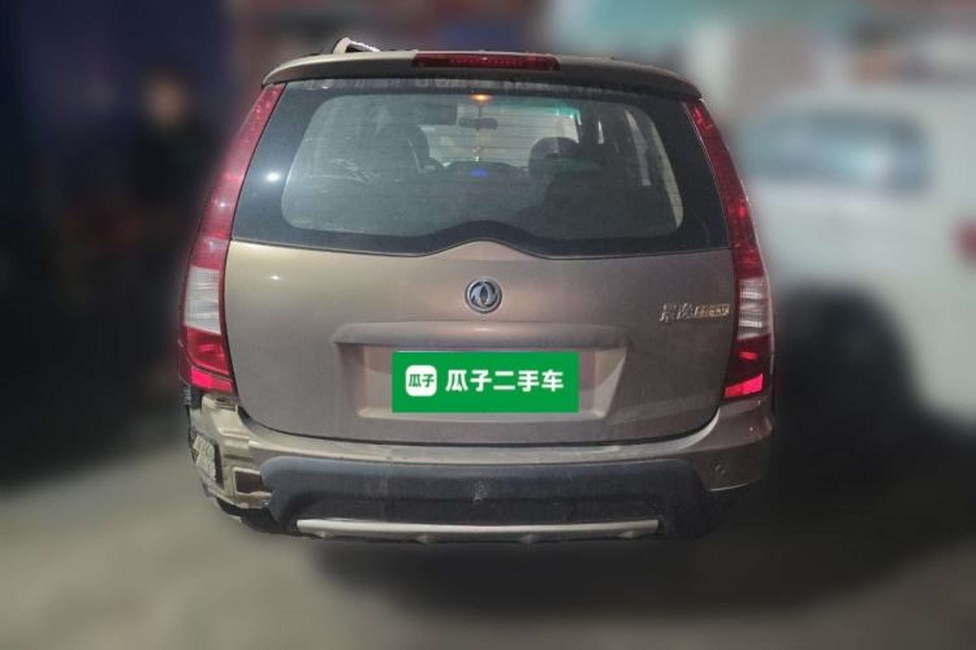 Used FORTHING Joyear 2012 XL 1.5L Manual Luxury Model Rear