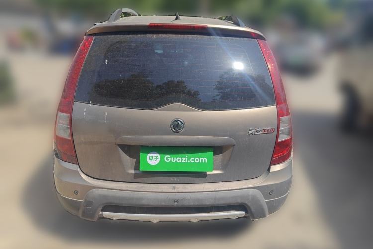 Used FORTHING Joyear 2012 LV 1.5L Manual Luxury Edition Rear