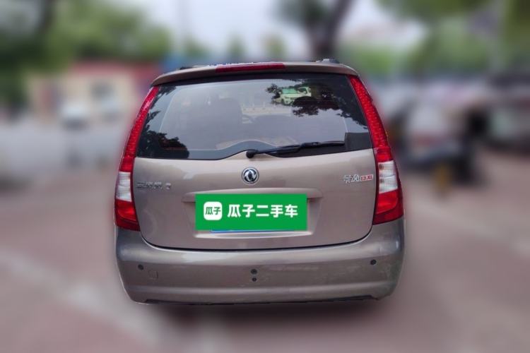 Used FORTHING Joyear 2012 LV 1.5L AMT Luxury Version Rear