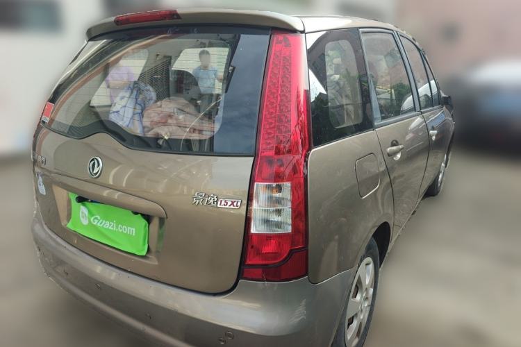 Used FORTHING Joyear 2012 XL 1.5L Manual Comfort Model Rear Right 45 Deg