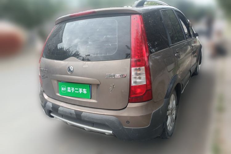 Used FORTHING Joyear 2012 XL 1.5L Manual Luxury Model Rear Right 45 Deg