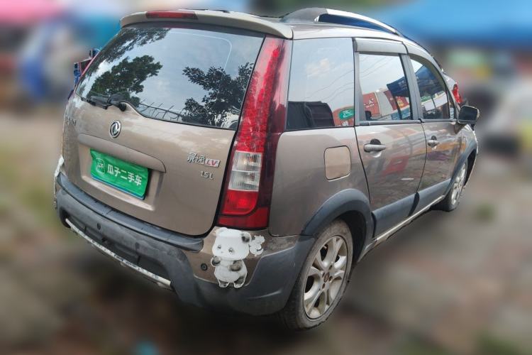 Used FORTHING Joyear 2012 LV 1.5L AMT Luxury Version Rear Right 45 Deg