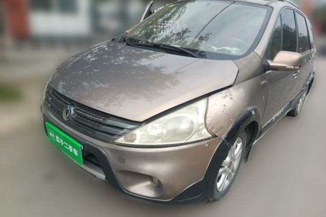 Used FORTHING Joyear 2012 XL 1.5L Manual Luxury Model