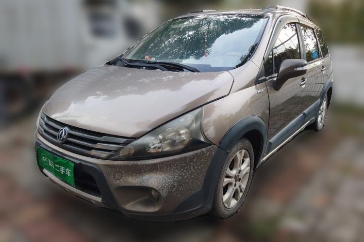 Used FORTHING Joyear 2012 LV 1.5L AMT Luxury Version Guazi used car, China used car export, Used car for sale, Used  cars, Cheapest cars for sale