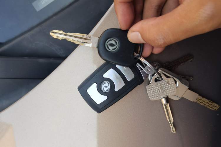 Used FORTHING Joyear 2012 LV 1.5L Manual Luxury Edition Vehicle Key