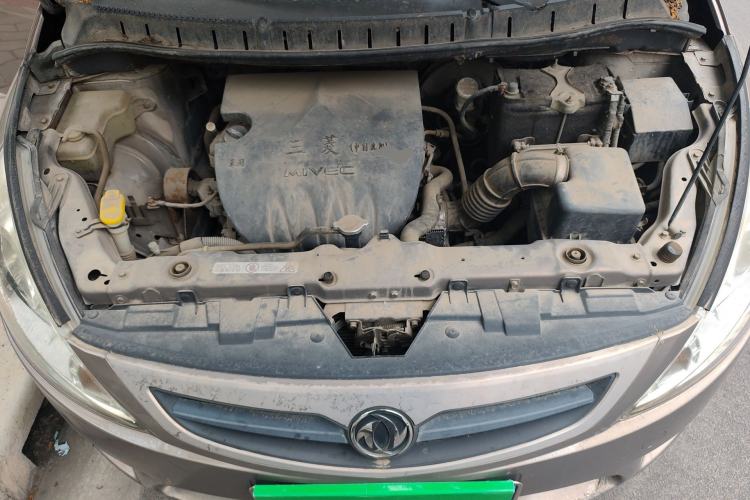 Used FORTHING Joyear 2014 XL Facelift 1.5L Manual Comfort Model Engine Bay