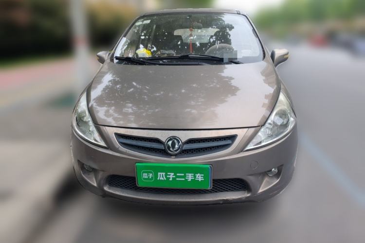 Used FORTHING Joyear 2014 XL Facelift 1.5L Manual Comfort Model Front