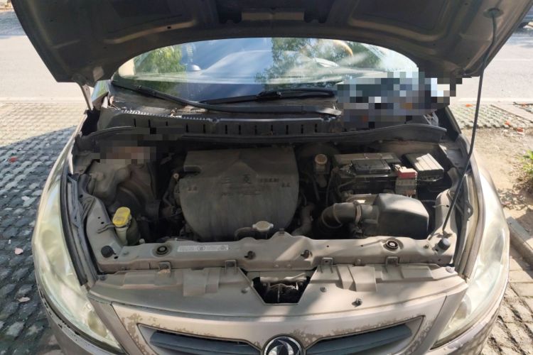 Used FORTHING Joyear 2014 XL 1.5L Manual Comfort Model China IV Standard Engine Bay