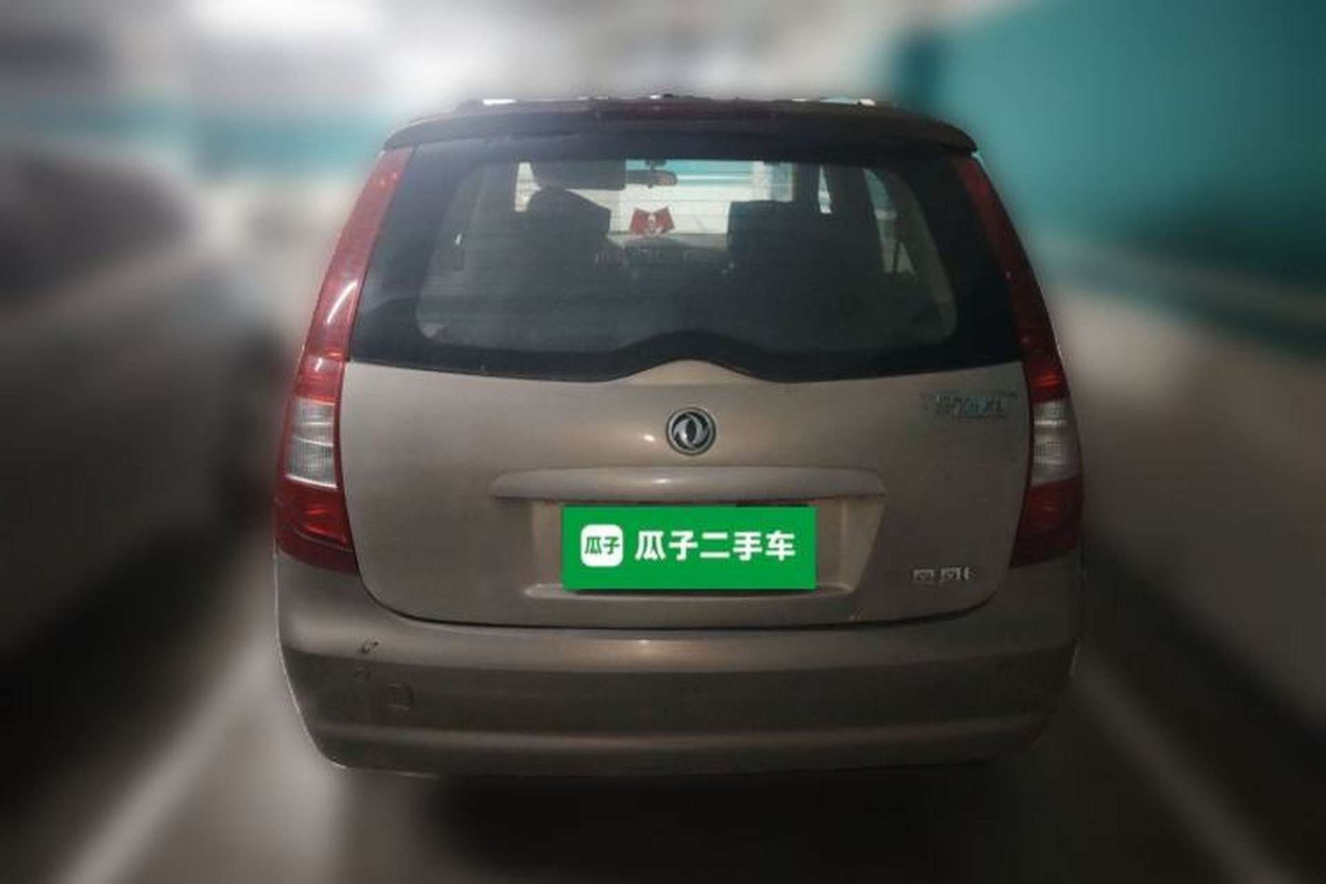 Used FORTHING Joyear 2014 XL Facelift 1.5L Manual Comfort Model Rear