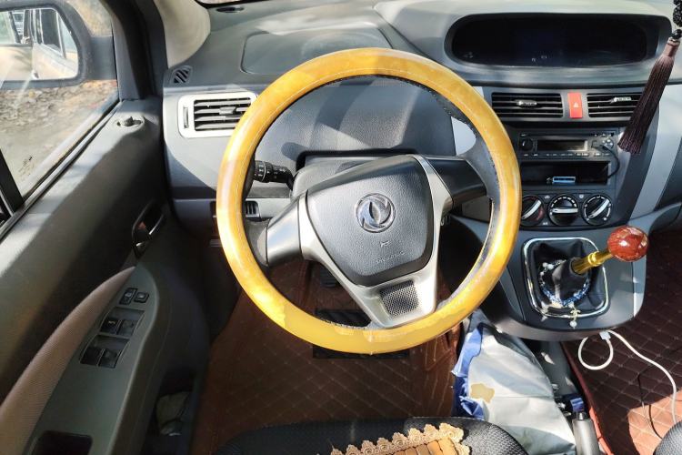 Used FORTHING Joyear 2014 XL 1.5L Manual Comfort Model China IV Standard Steering Wheel