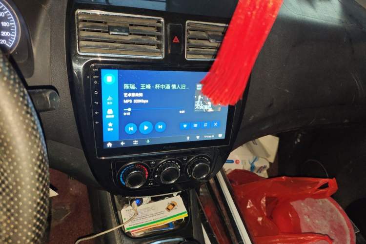 Used FORTHING Joyear 2014 XL 1.5L Manual Luxury Model China V Standard Audio And AC Panel