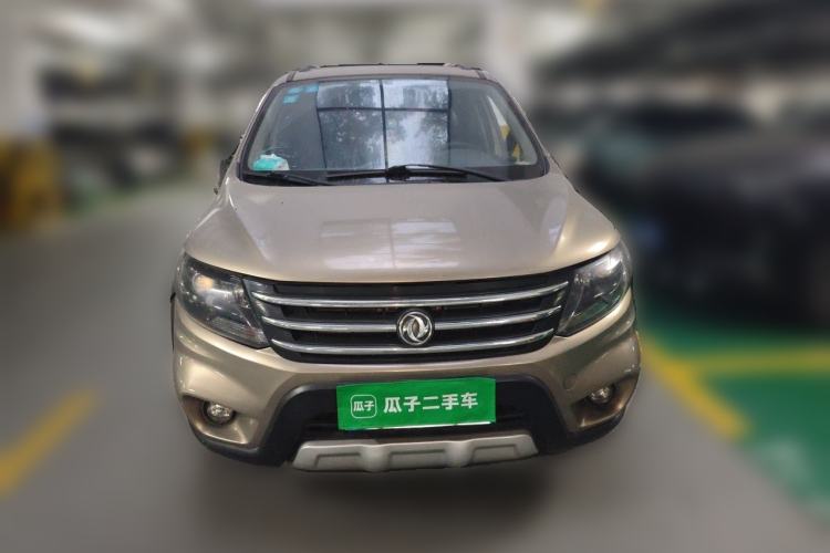 Used FORTHING Joyear 2014 XL 1.5L Manual Luxury Model China V Standard Front