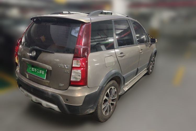 Used FORTHING Joyear 2014 XL 1.5L Manual Luxury Model China V Standard Rear Right 45 Deg