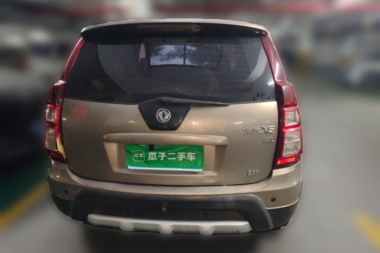 Used FORTHING Joyear 2014 XL 1.5L Manual Luxury Model China V Standard Rear