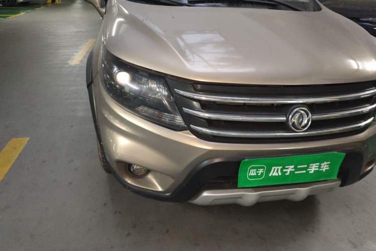 Used FORTHING Joyear 2014 XL 1.5L Manual Luxury Model China V Standard Right Front Headlight