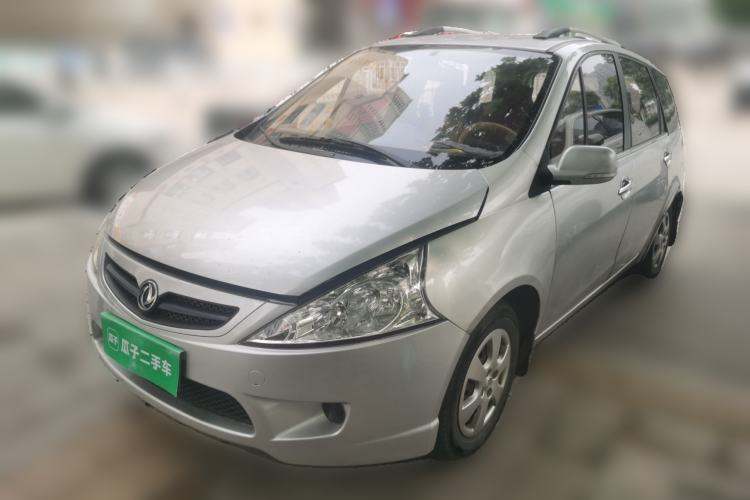 Used FORTHING Joyear 2014 XL Facelift 1.5L Manual Comfort Model Guazi used car, China used car export, Used car for sale, Used cars, Cheapest cars for sale