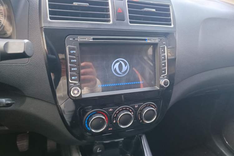 Used FORTHING Joyear 2014 XL Facelift 1.5L Manual Comfort Model Audio And AC Panel