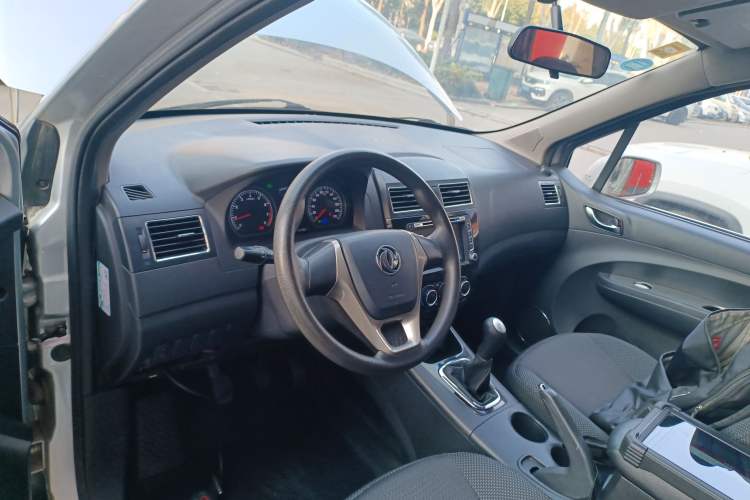 Used FORTHING Joyear 2014 XL Facelift 1.5L Manual Comfort Model Center Console