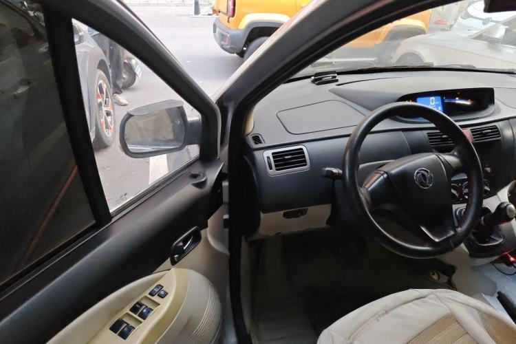 Used FORTHING Joyear 2014 XL 1.5L Manual Comfort Model China IV Standard Driver Seat