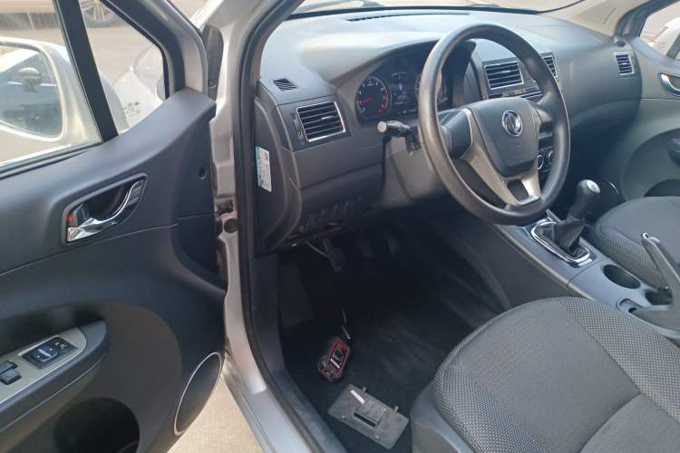 Used FORTHING Joyear 2014 XL Facelift 1.5L Manual Comfort Model Driver Seat