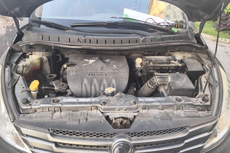 Used FORTHING Joyear 2014 LV 1.5L Manual Luxury Model China IV Standard Engine Bay