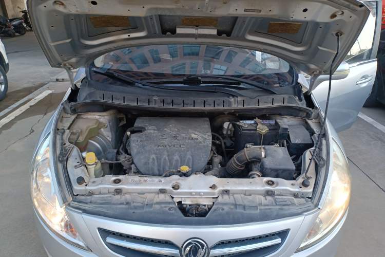 Used FORTHING Joyear 2014 XL Facelift 1.5L Manual Comfort Model Engine Bay