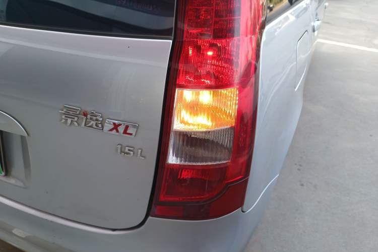 Used FORTHING Joyear 2014 XL Facelift 1.5L Manual Comfort Model Exterior 2