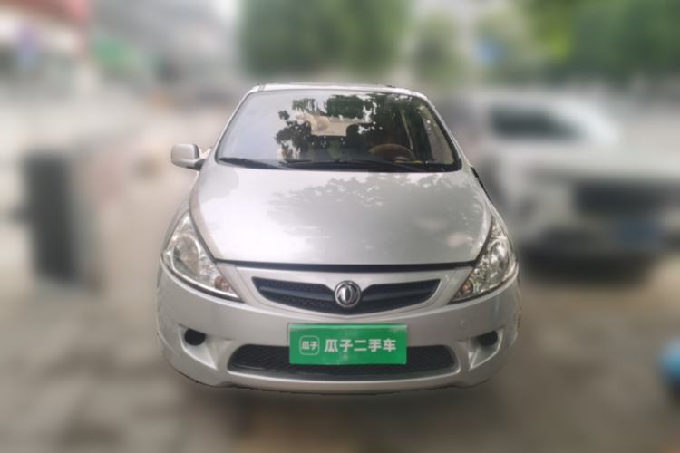 Used FORTHING Joyear 2014 XL Facelift 1.5L Manual Comfort Model Front