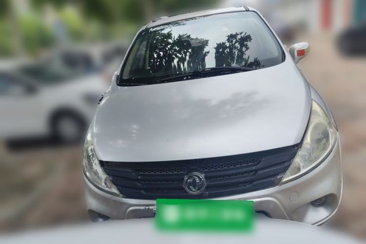 Used FORTHING Joyear 2014 LV 1.5L Manual Luxury Model China V Standard Front