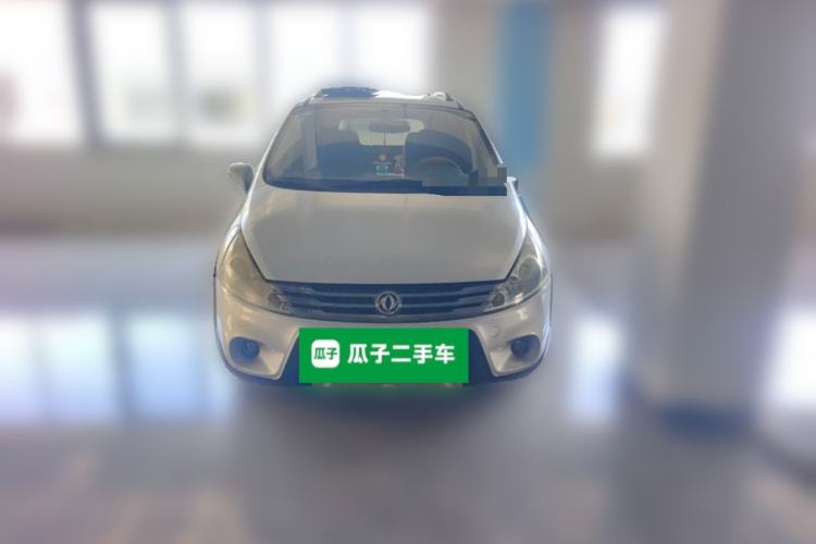 Used FORTHING Joyear 2014 LV Facelift 1.5L Manual Luxury Model Front