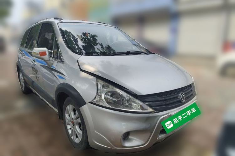 Used FORTHING Joyear 2014 LV 1.5L Manual Luxury Model China V Standard Front Right 45 Deg