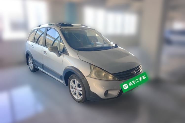 Used FORTHING Joyear 2014 LV Facelift 1.5L Manual Luxury Model Front Right 45 Deg