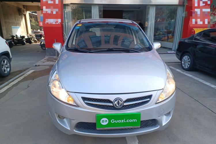 Used FORTHING Joyear 2014 XL Facelift 1.5L Manual Comfort Model Front