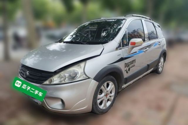 Used FORTHING Joyear 2014 LV 1.5L Manual Luxury Model China V Standard