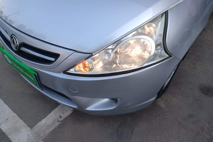 Used FORTHING Joyear 2014 XL Facelift 1.5L Manual Comfort Model Left Front Headlight