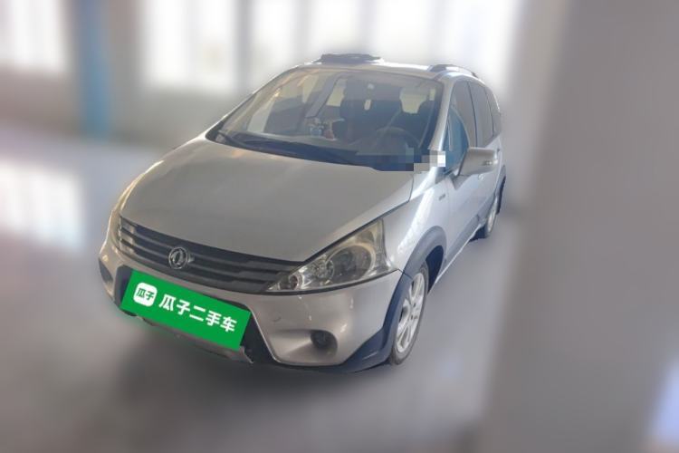 Used FORTHING Joyear 2014 LV Facelift 1.5L Manual Luxury Model Guazi used car, China used car export, Used car for sale, Used  cars, Cheapest cars for sale